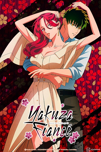 Yakuza Fiancé Raise wa Tanin ga Ii รักอันตรายของเจ้าสาวยากูซ่า ซับไทย