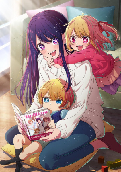 Oshi no Ko เกิดใหม่เป็นลูกโอชิ พากย์ไทย
