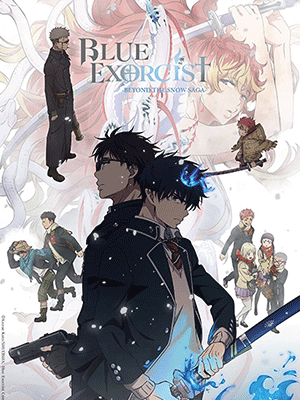 Blue Exorcist Beyond the Snow Saga เอ็กซอร์ซิสต์พันธุ์ปีศาจ ภาคปลายหิมะ ซับไทย