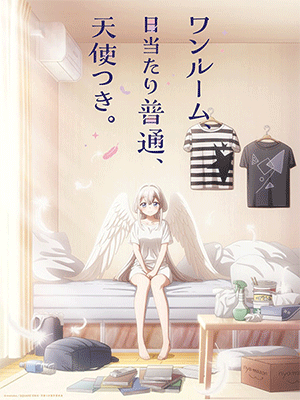 One Room, Hiatari Futsuu, Tenshi-tsuki หนึ่งห้อง สองหัวใจ อุ่นไอรัก ซับไทย