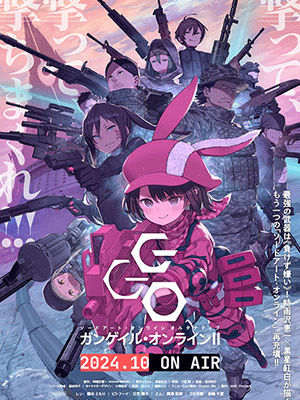 Sword Art Online Alternative Gun Gale Online II (ภาค2) ซับไทย