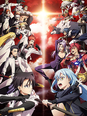 Tensei shitara Slime Datta Ken 3rd Season เกิดใหม่ทั้งทีก็เป็นสไลม์ไปซะแล้ว (ภาค3) ซับไทย