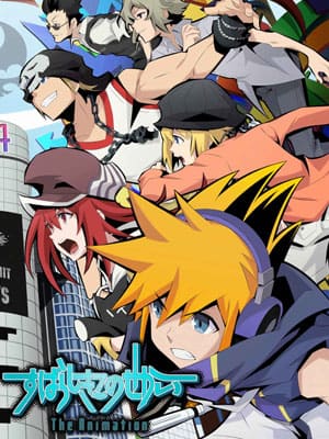 Subarashiki Kono Sekai The Animation ซับไทย