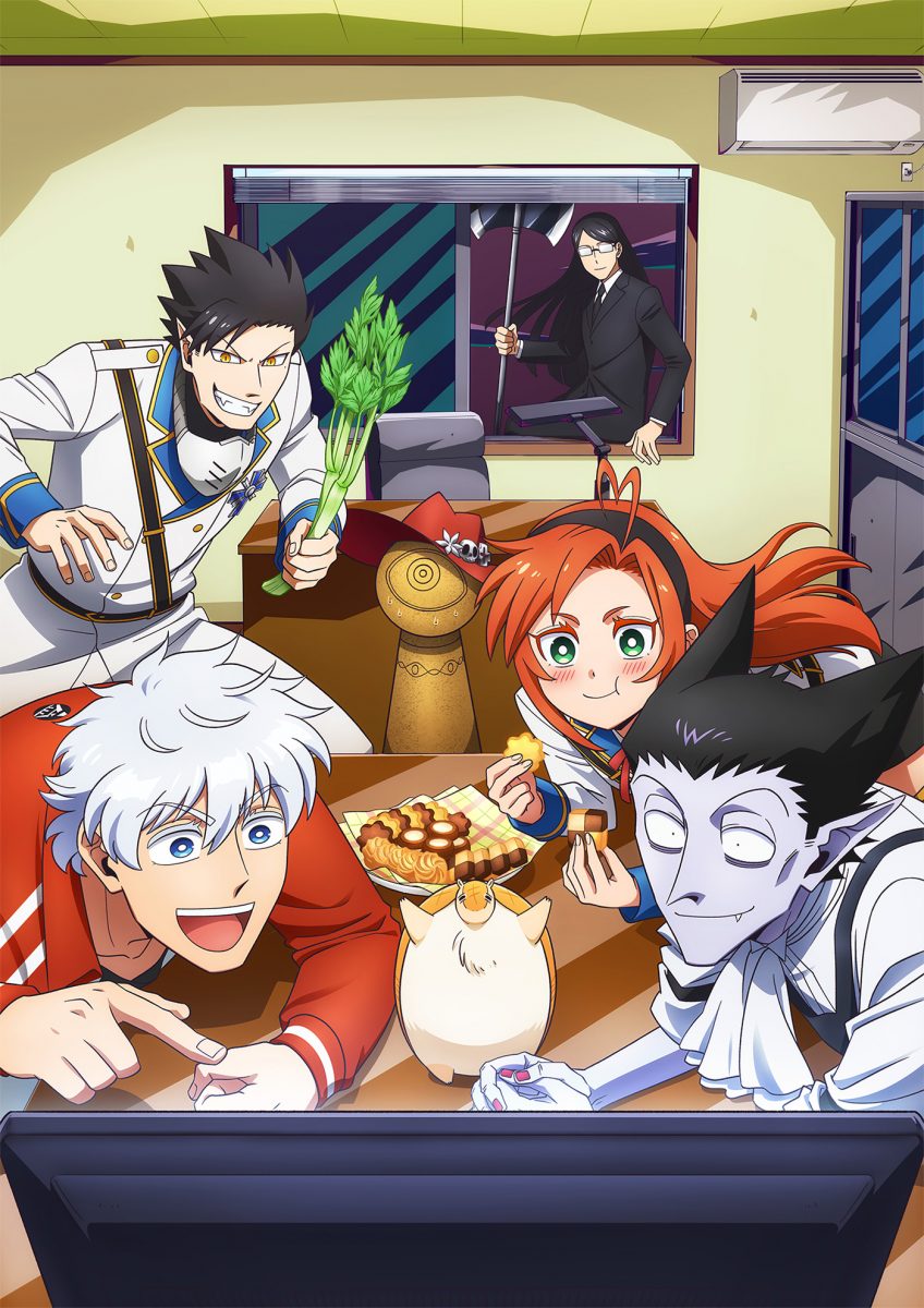 Kyuuketsuki Sugu Shinu เจ้าแวมไพร์ พันธุ์ตายไว ตอนที่ 1-12 พากย์ไทย จบแล้ว