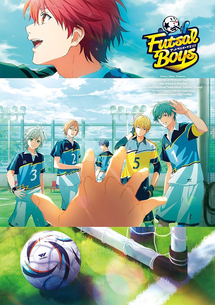 การ์ตูนอนิเมะ Futsal Boys!!!!! ซับไทย ทุกตอน