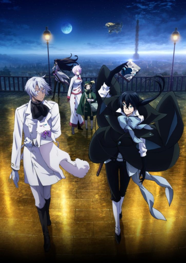 อนิเมะ Vanitas no Carte 2nd Season บันทึกแวมไพร์วานิทัส (ภาค2)