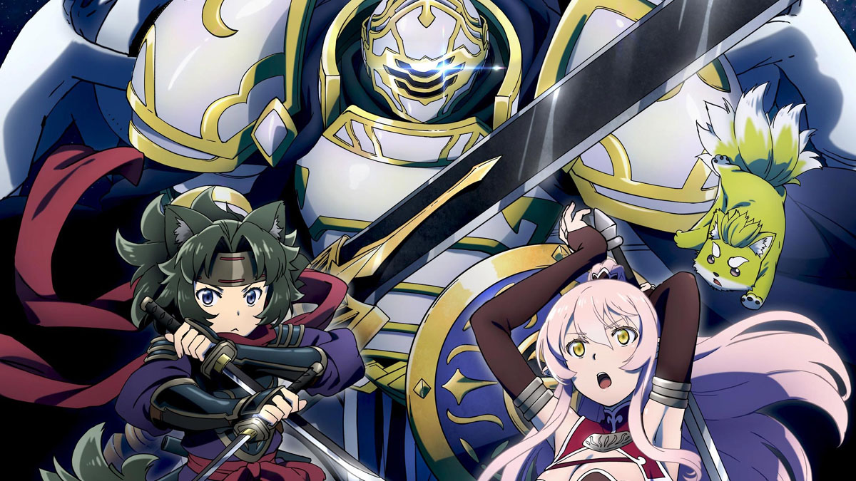 Gaikotsu Kishi-sama ตอนที่ 1-9 ซับไทย ยังไม่จบ