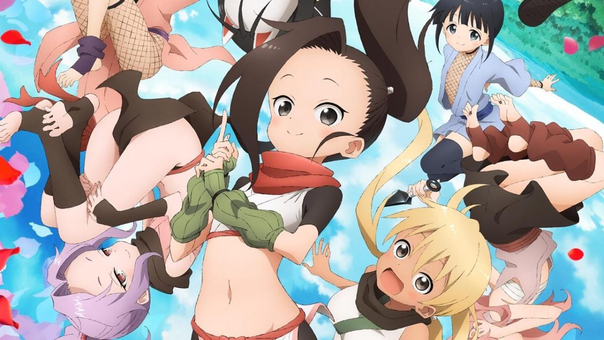 Kunoichi Tsubaki no Mune no Uchi เรื่องว้าวุ่นใจของนินจาสาวซึบากิ-