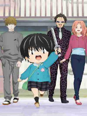 Kotarou Wa Hitorigurashi โคะทาโร่คุงอยู่บ้านคนเดียว ตอนที่ 1-10 พากย์ไทย จบแล้ว
