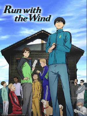 Kaze ga Tsuyoku Fuiteiru วิ่งตามฝัน ตอนที่ 1-23 พากย์ไทย จบแล้ว