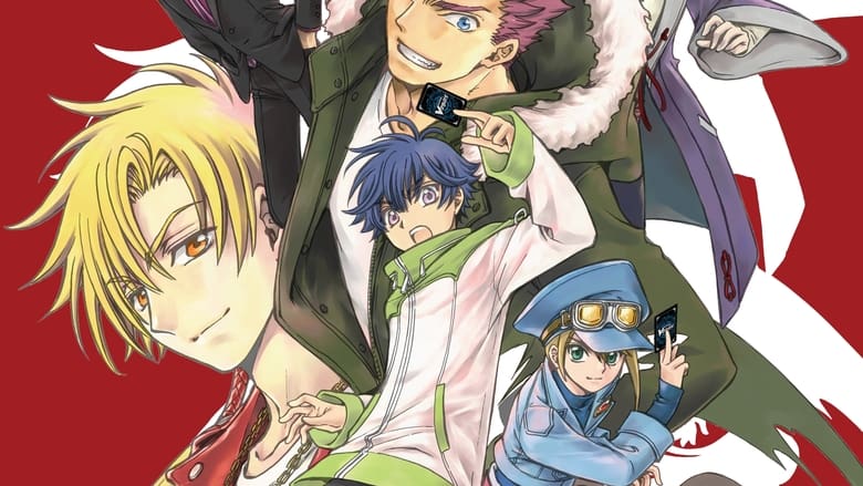 Cardfight!! Vanguard willDress