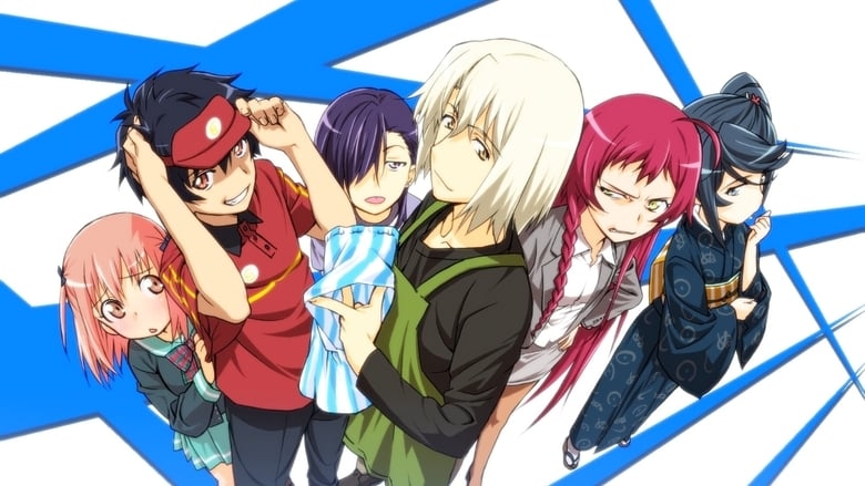 Hataraku Maou-sama!! Season 2 ผู้กล้าซึนซ่าส์กับจอมมารสู้ชีวิต (ภาค2)