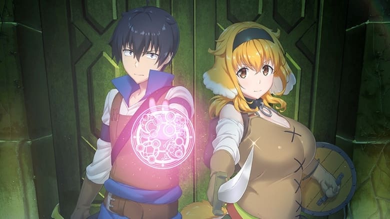 Isekai Meikyuu de Harem wo ฮาเร็มนี้พี่ขอสร้างที่ต่างโลก