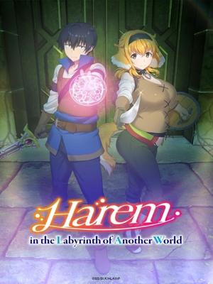 Isekai Meikyuu de Harem wo ฮาเร็มนี้พี่ขอสร้างที่ต่างโลก