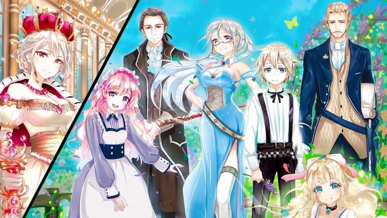 Isekai Yakkyoku เภสัชกรเทพสองโลก