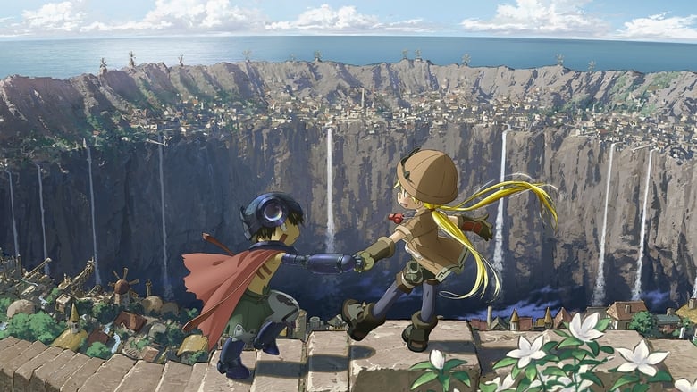 Made in Abyss Retsujitsu no Ougonkyou (ภาค2)