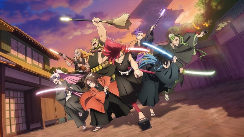 Shine On Bakumatsu Bad Boys