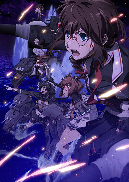 KanColle Itsuka Ano Umi de เรือรบโมเอะ (ภาค2) ซับไทย