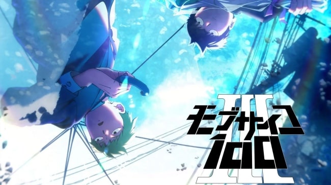 Mob Psycho 100 III ม็อบไซโค 100 คนพลังจิต (ภาค3)